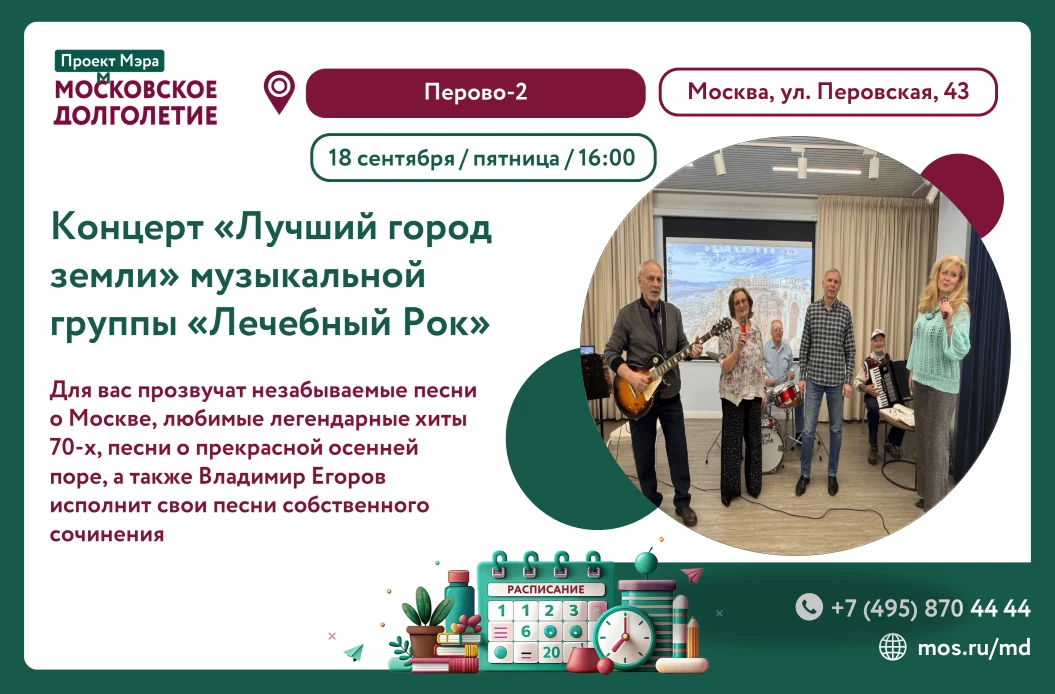 Дорогие участники!💫