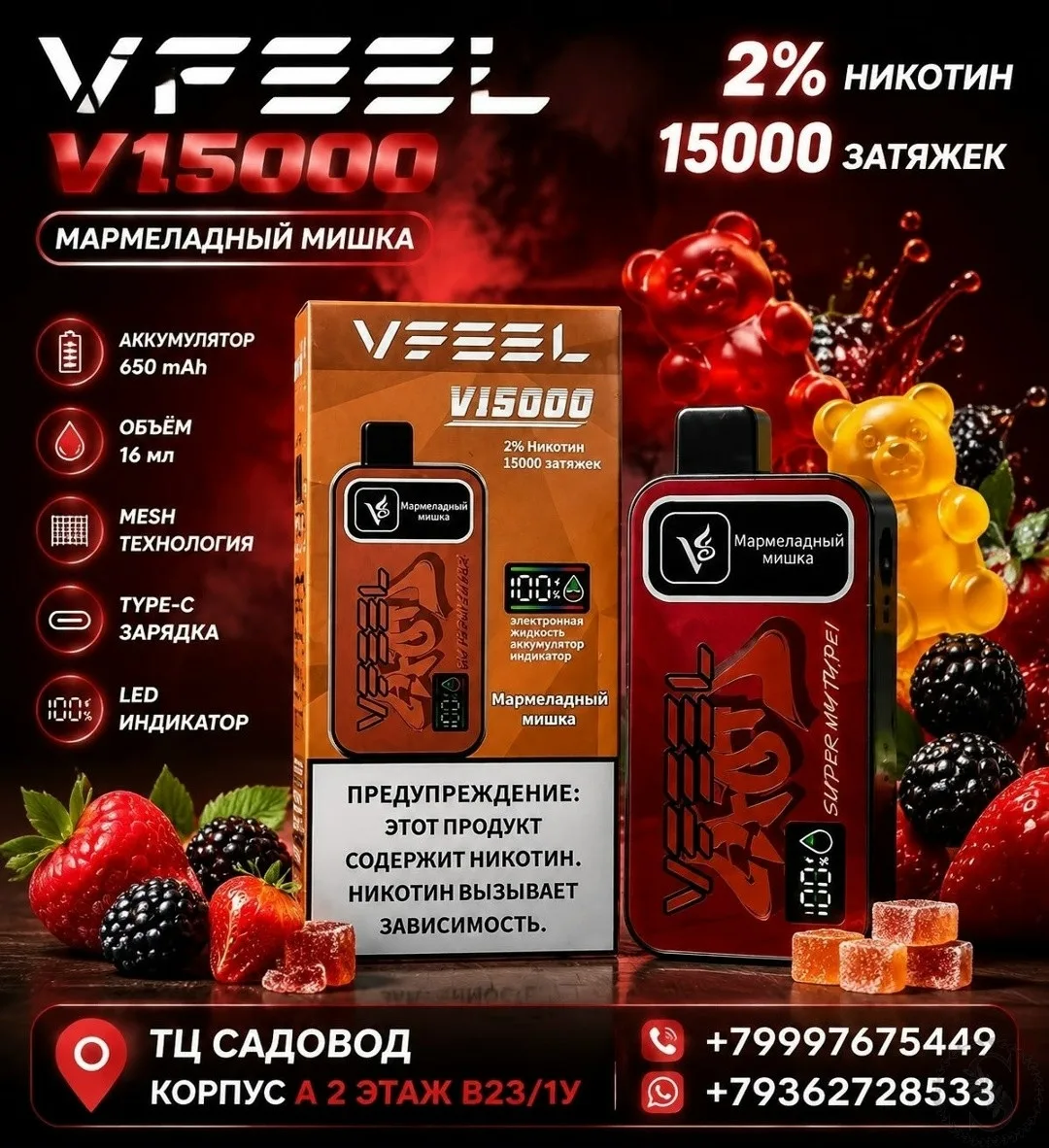 https://vk.com/photo-184814919_493580337