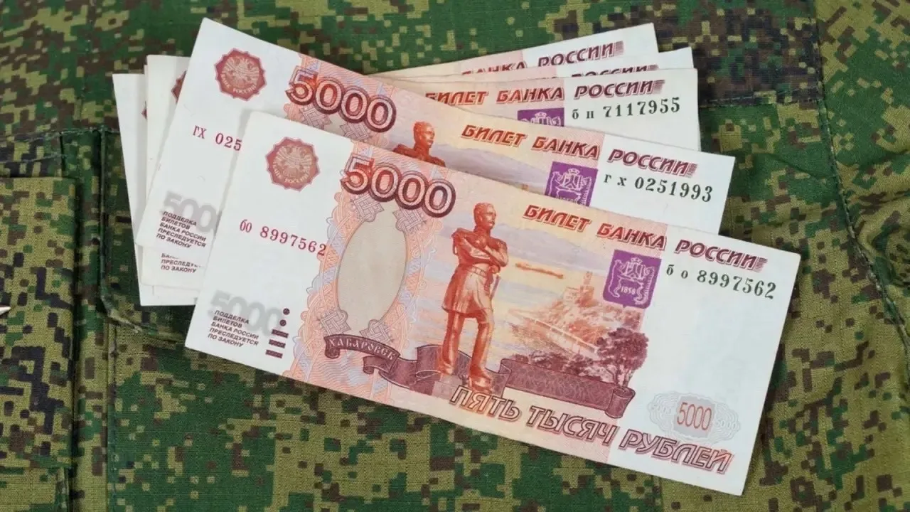 Студенты Вологодской области из семей погибших и раненых героев СВО теперь могут оформить региональн