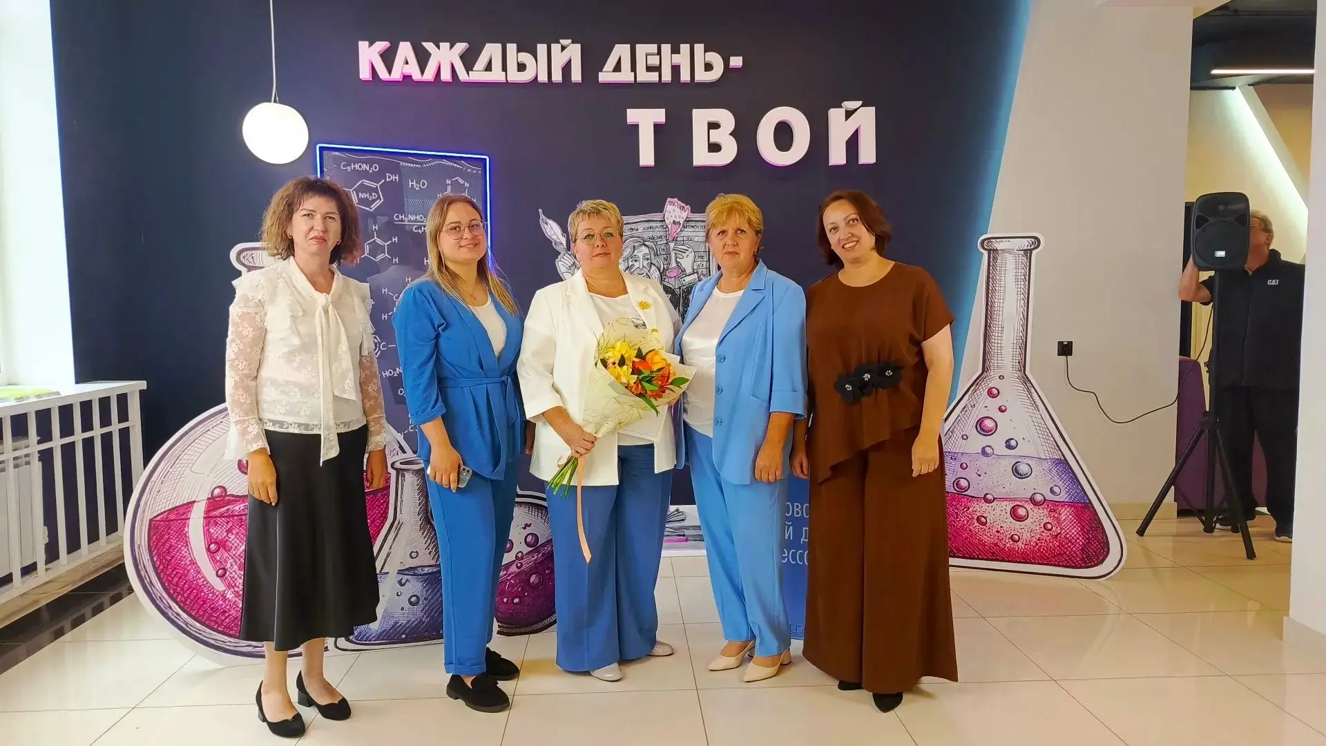 👩‍🏫📚Представители образования Заволжского района приняли участие на ежегодном регион...