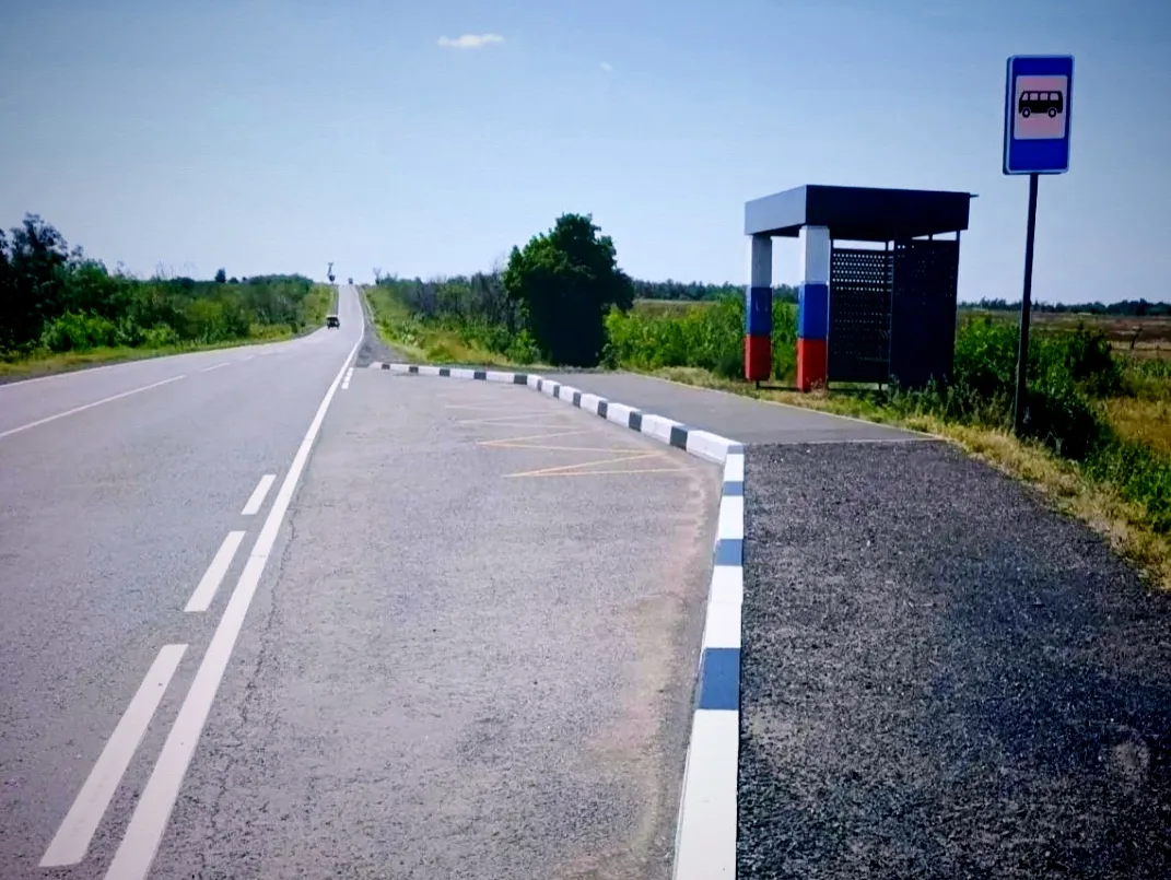 🌤 Доброго утра и прекрасного настроения!