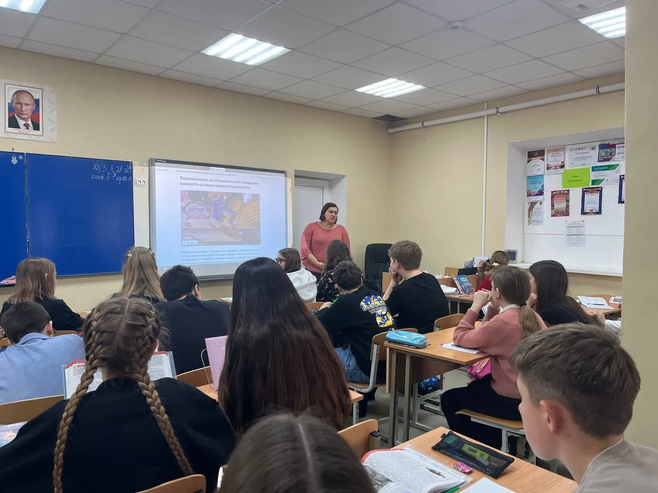 🏫Профилактическая беседа «Внимание! Опасность в зоне строительных объектов».🚧 ✅Советник директора по