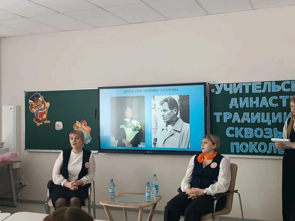 ✨Городской просветительский проект "Город и его люди: Киселевск сквозь годы " ✨ В рамках городского 