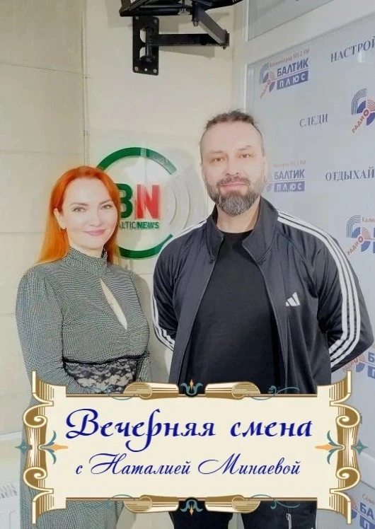 Встречать гостей всегда приятно, а если встречаете в гостях любимого артиста - приятно ...