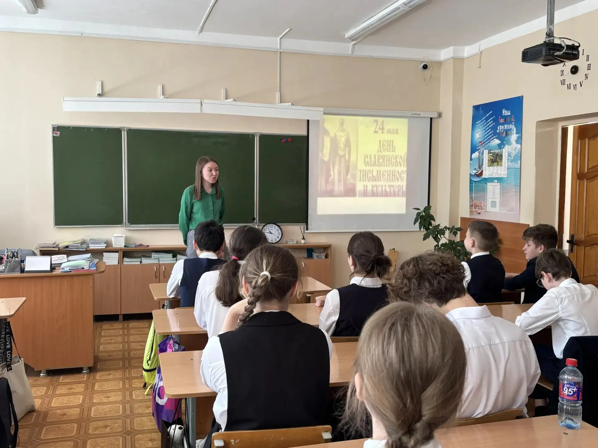 📖 Настоящее богатство народа — его язык и культура!