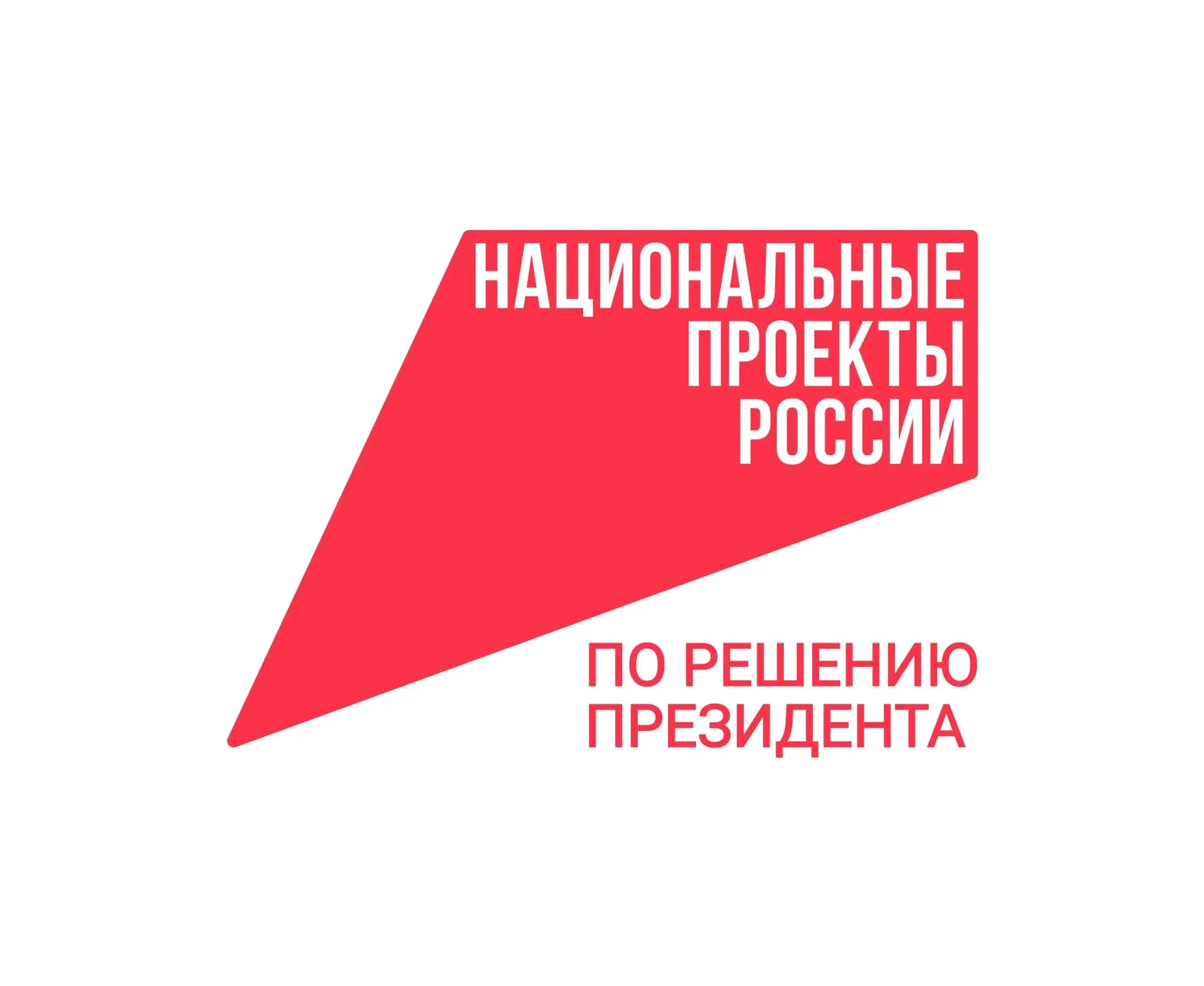 🏥 За семь месяцев этого года прошли диспансеризацию более двухсот тысяч жителей области