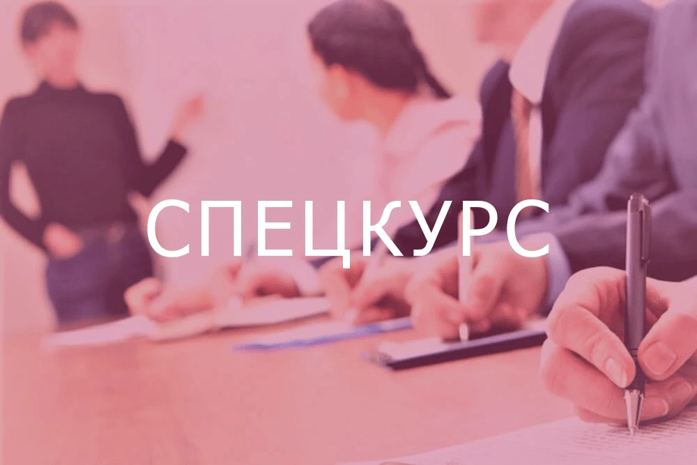 🚀 ВСЕМ, КТО ЕЩЁ РАЗДУМЫВАЕТ!
