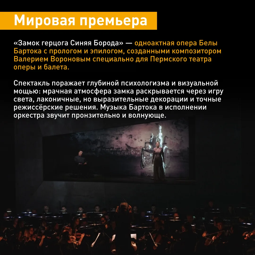 Замок, который построил меценат