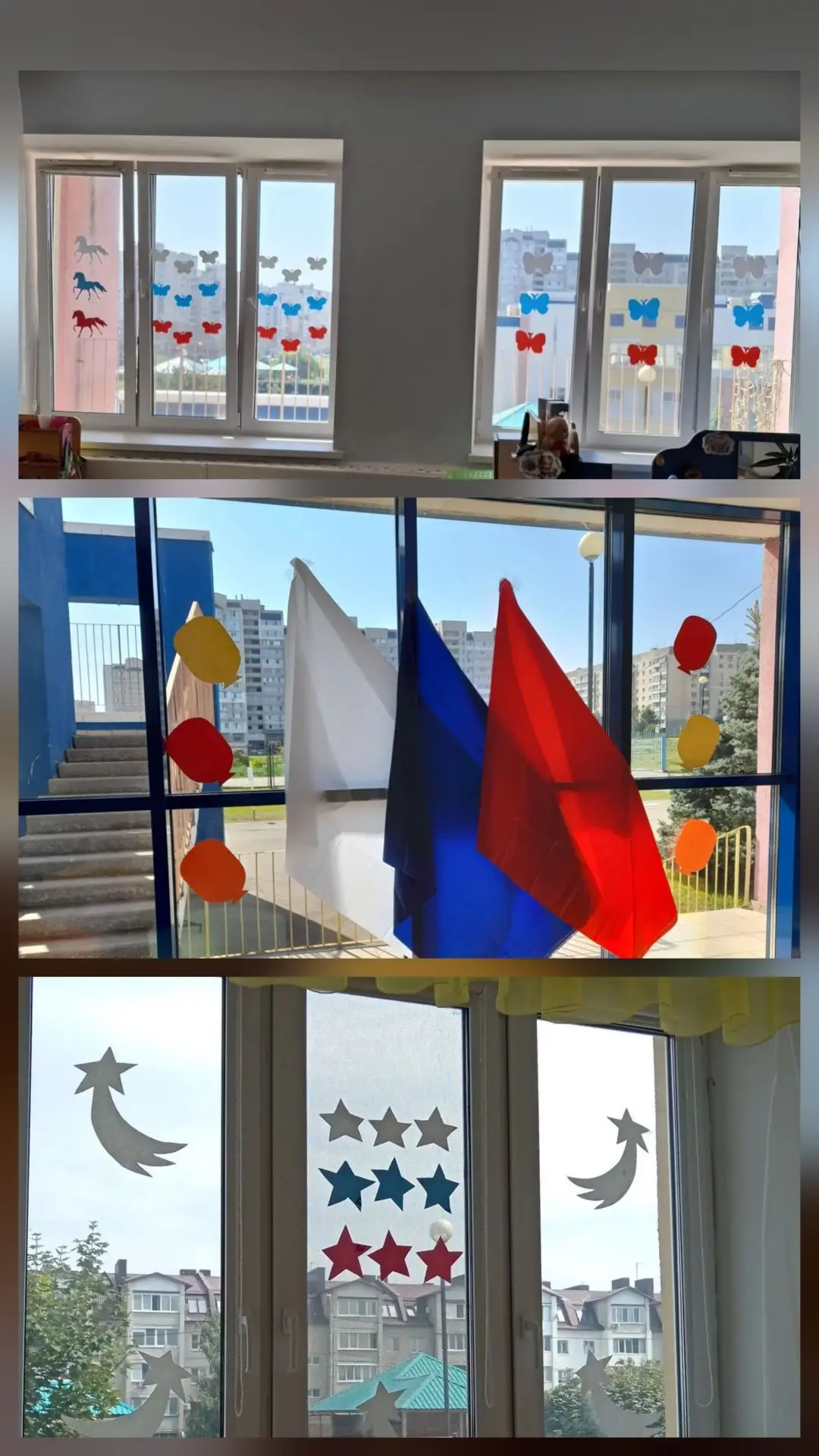✅АКЦИЯ "ОКНА РОССИИ"