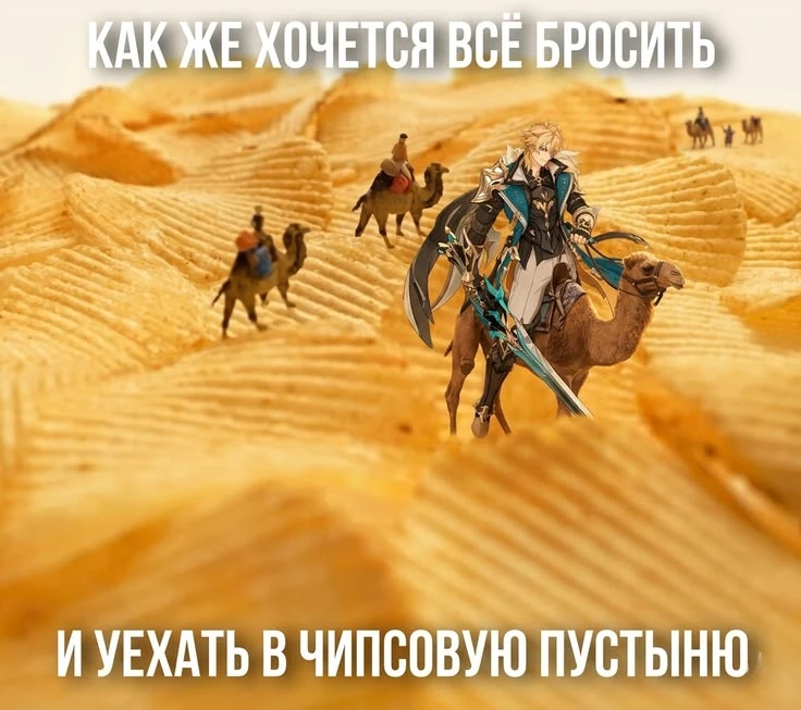 @xinupdates