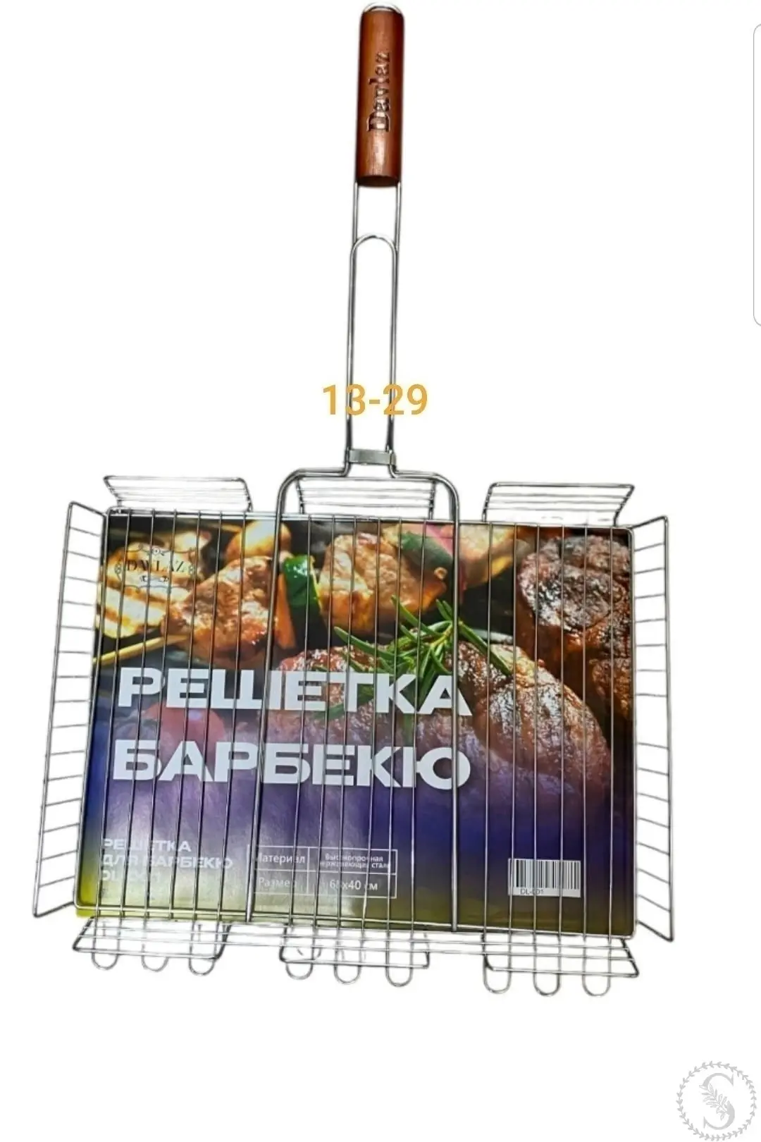 https://vk.com/photo-184814919_493610610