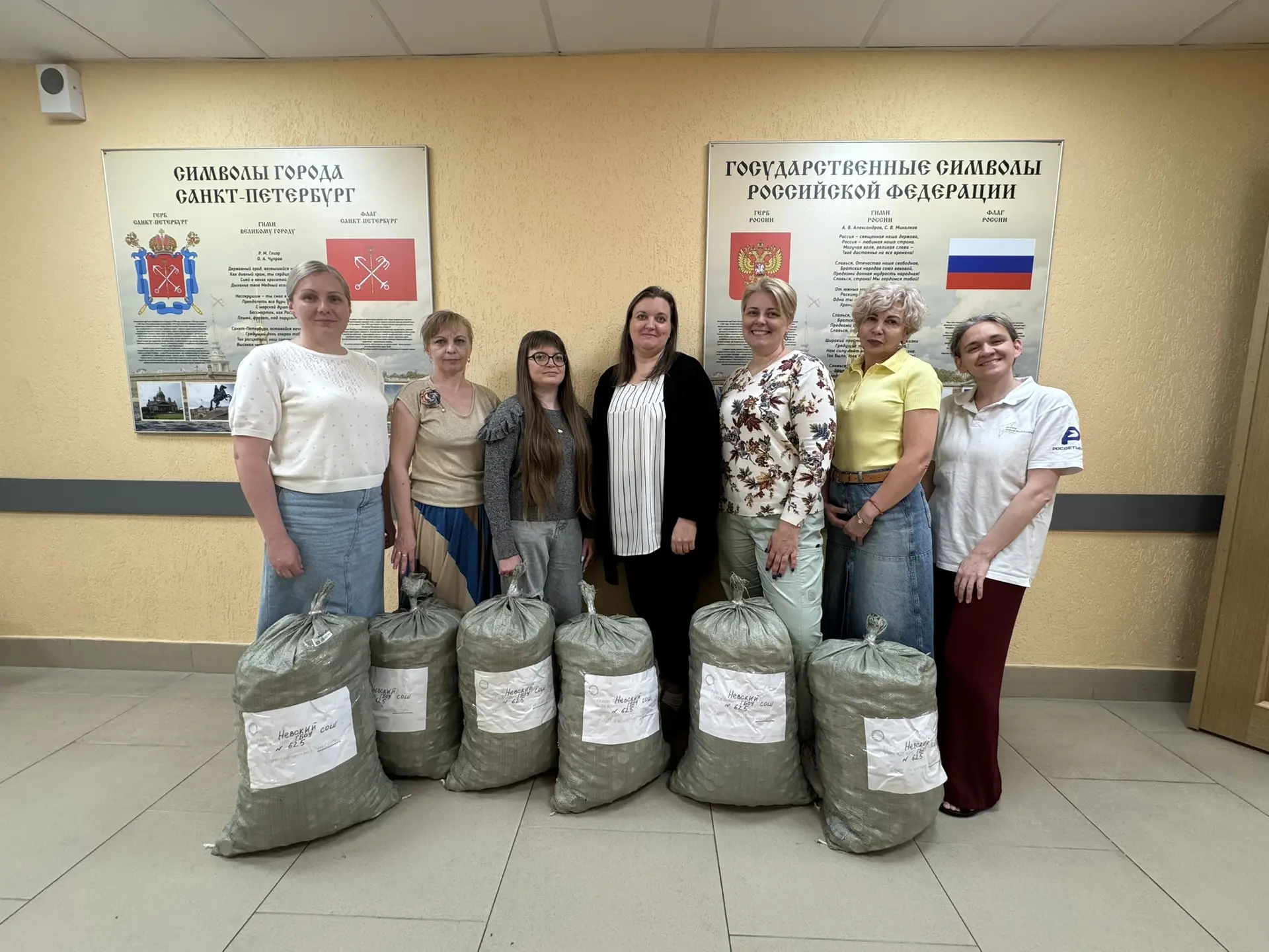 🌱Эко-проект «Крышечки доброты» продолжается!

Друзья, наша школа продолжает участвовать в важном эк