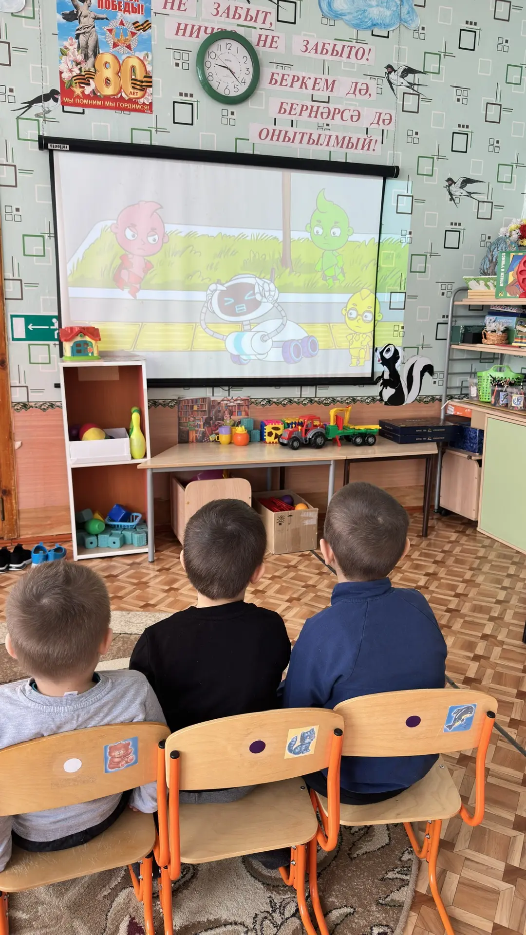 Есть правила движения, их нужно соблюдать!