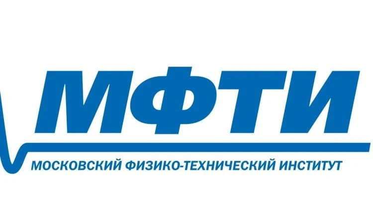 Уважаемые коллеги, дорогие студенты! Московский физико-технический институт проводит опрос.  Ваше уч