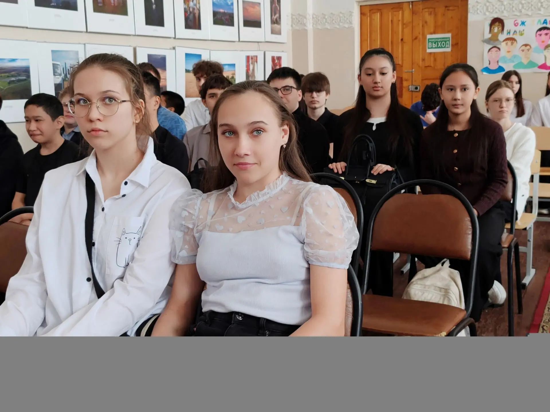 ✅ Сегодня в нашей школе состоялась важная встреча с инспектором по делам несовершеннолетних ОП3, май