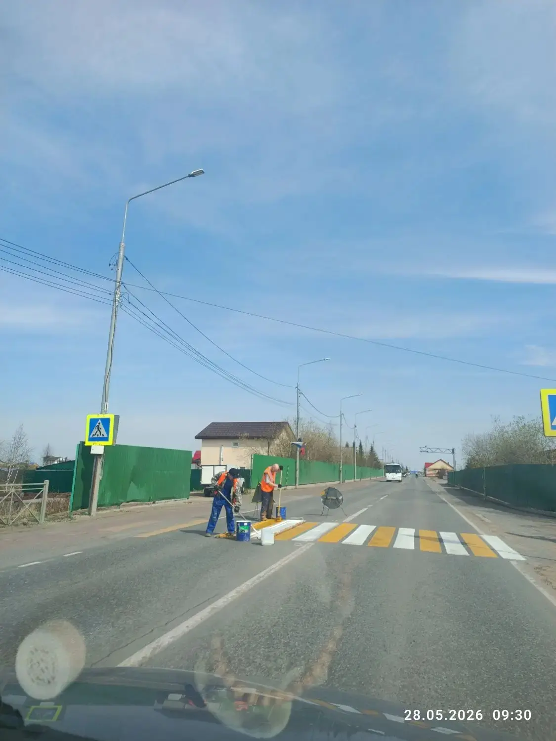 ДРСУ работает.
