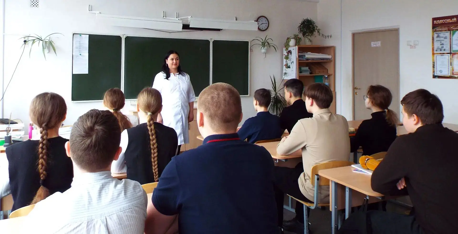 «Урок здоровья». 

В гостях у учеников Козловской средней школы №3 побывала Юлия Владимировна Каримо