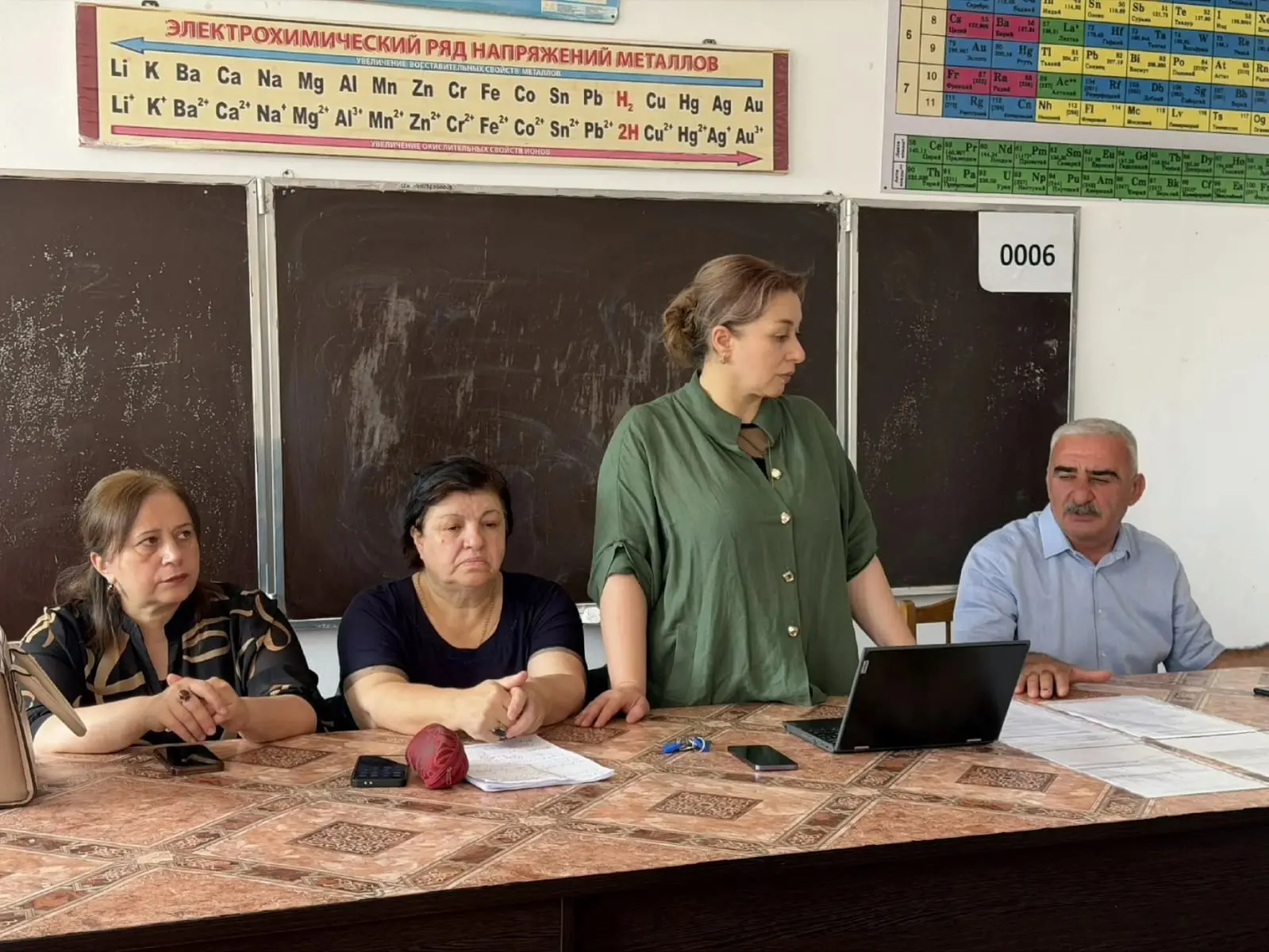💫 Старт новому учебному году