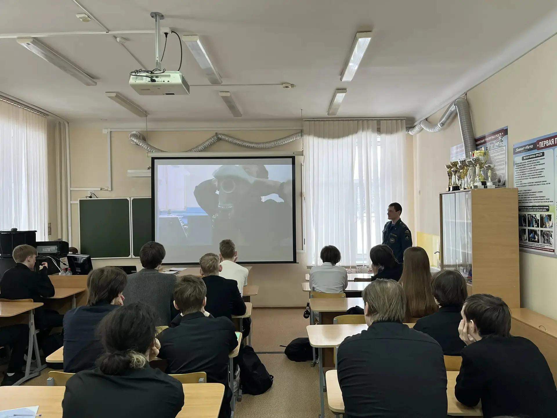 2 марта в НОЦ для старшеклассников состоялся Всероссийский урок культуры безопасности. Его провел по