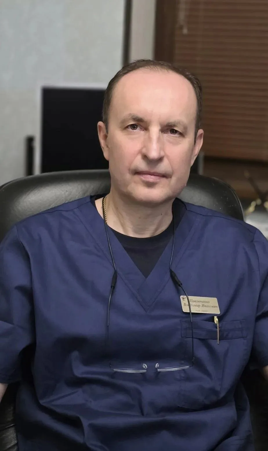 Владимир Павлюченко: «Самая хорошая операция – та, которую ты не сделал»