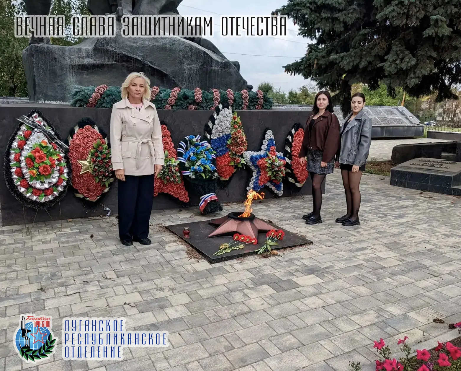30 сентября в Марковке в День воссоединения Луганской Народной Республики, Донецкой Нар...