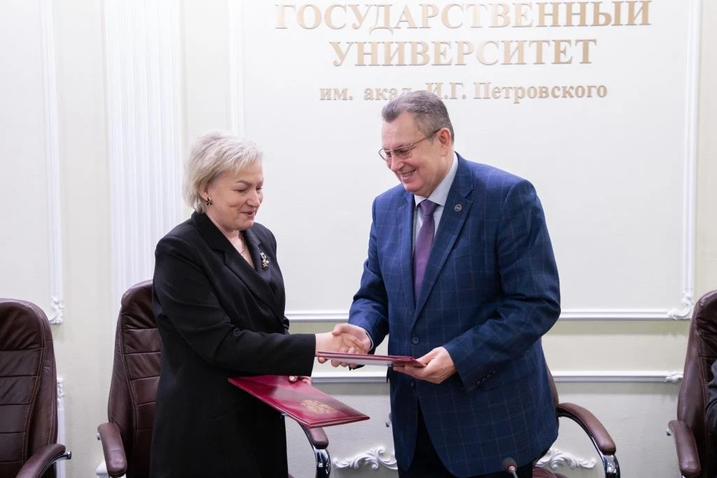 Подписание договора о сотрудничестве с Государственным архивом Брянской области  25 февраля 2026 год
