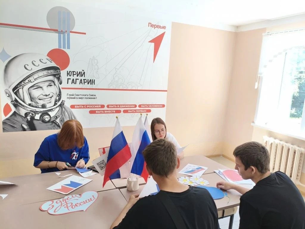 🇷🇺| Всероссийская акция «Окна России» |🇷🇺