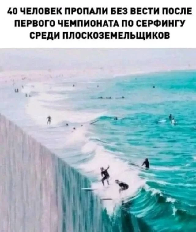 Юмор 24/7 | Подпишись!