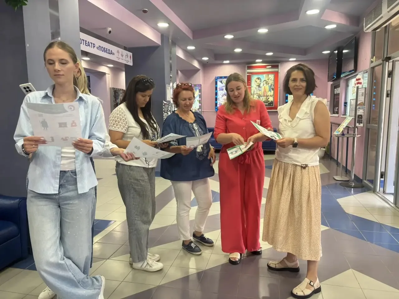 💻 Деньги под защитой: учимся безопасности в цифровую эпоху

Сегодня в нашем учреждении прошел 4-й э
