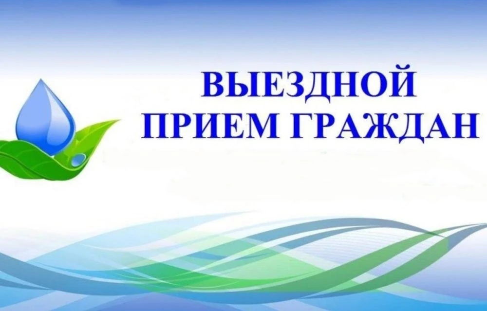 16 июня специалисты Государственного казенного учреждения Луганской Народной Республики «Государстве