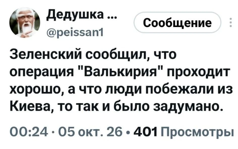 😁