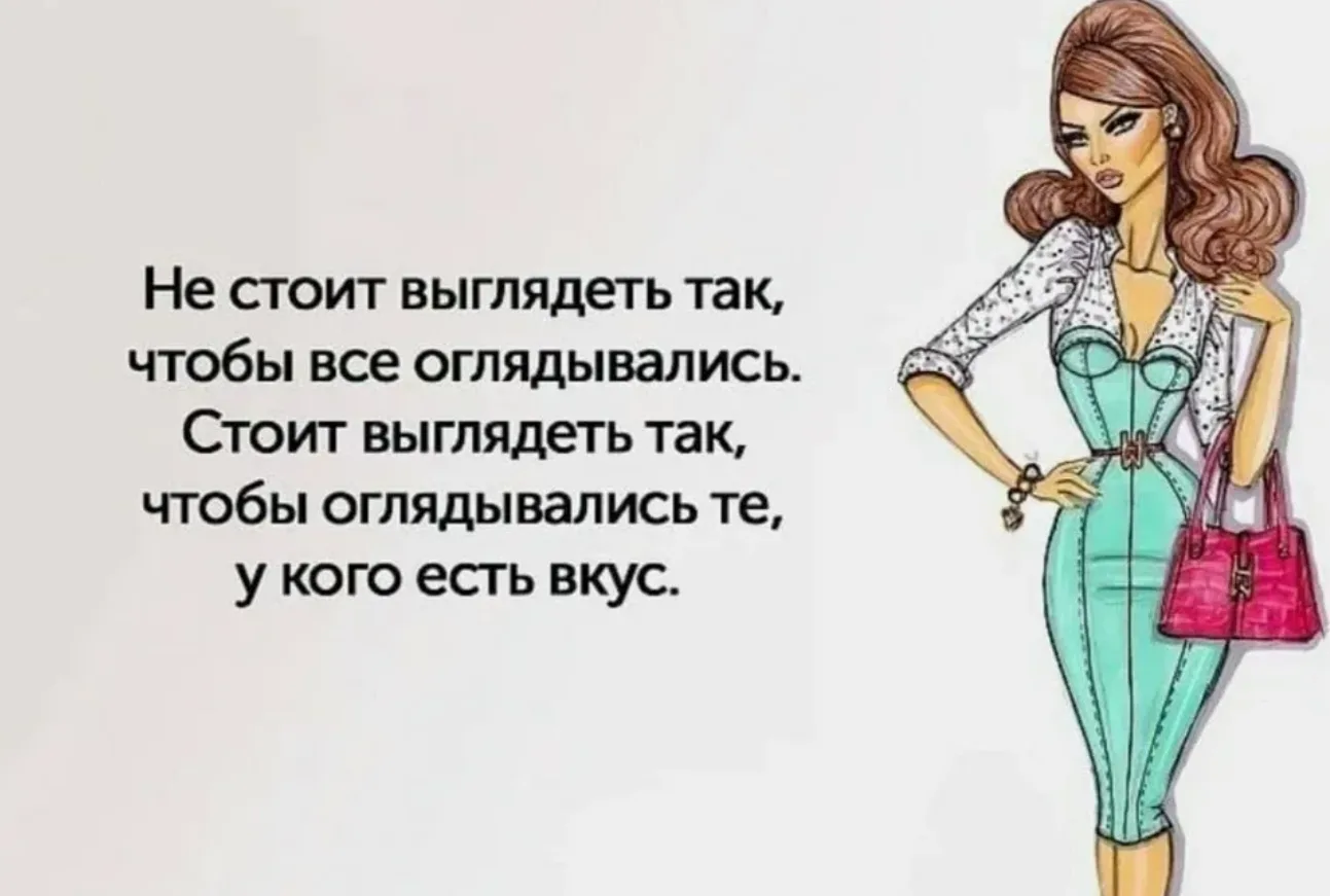 Подписываюсь под каждым словом.