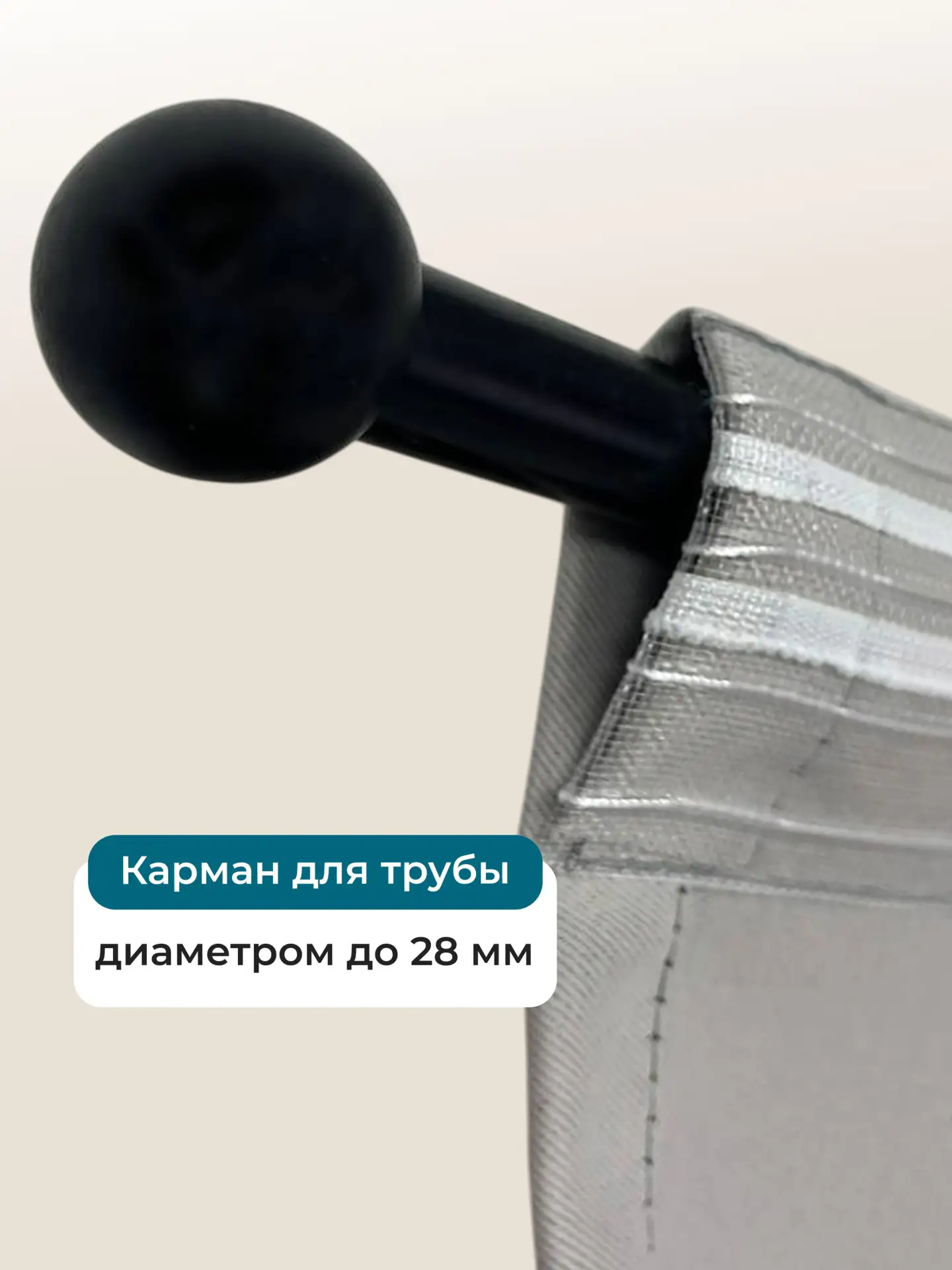 Шторы блэкаут светло-серые — высота 250, ширина 400 см 🌿