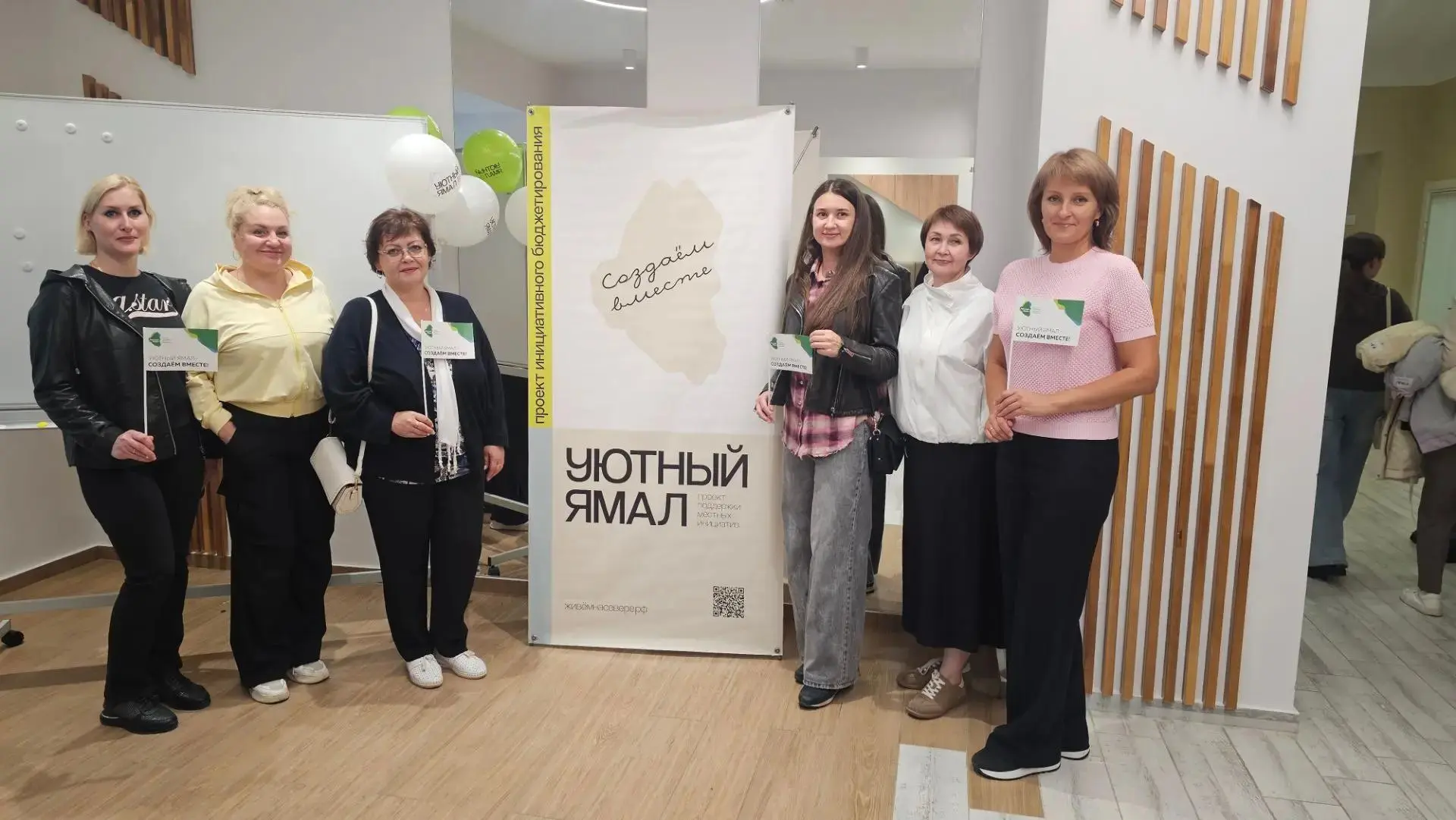 ♦️На территории Надымского района продолжается работа по вопросу выявления мнения гражд...