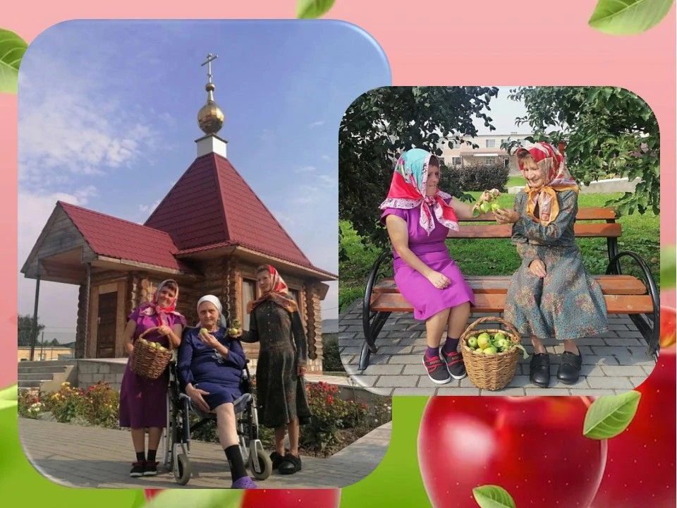 19 августа состоялся праздник, в котором переплелись народные и православные традиции -...