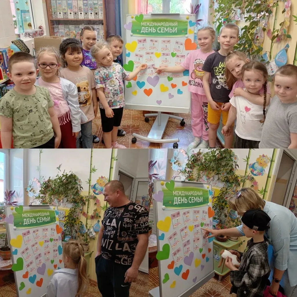 ✨ День семьи в группе «Радуга» ✨
Сегодня в нашей группе «Радуга» 🌈царила особая атмосфера — мы отме