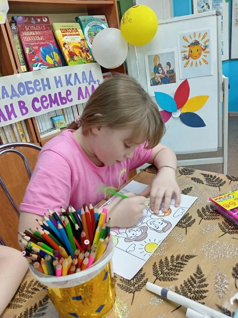 В Международный день Семьи для наших ребят была проведена конкурсная программа с одноим...