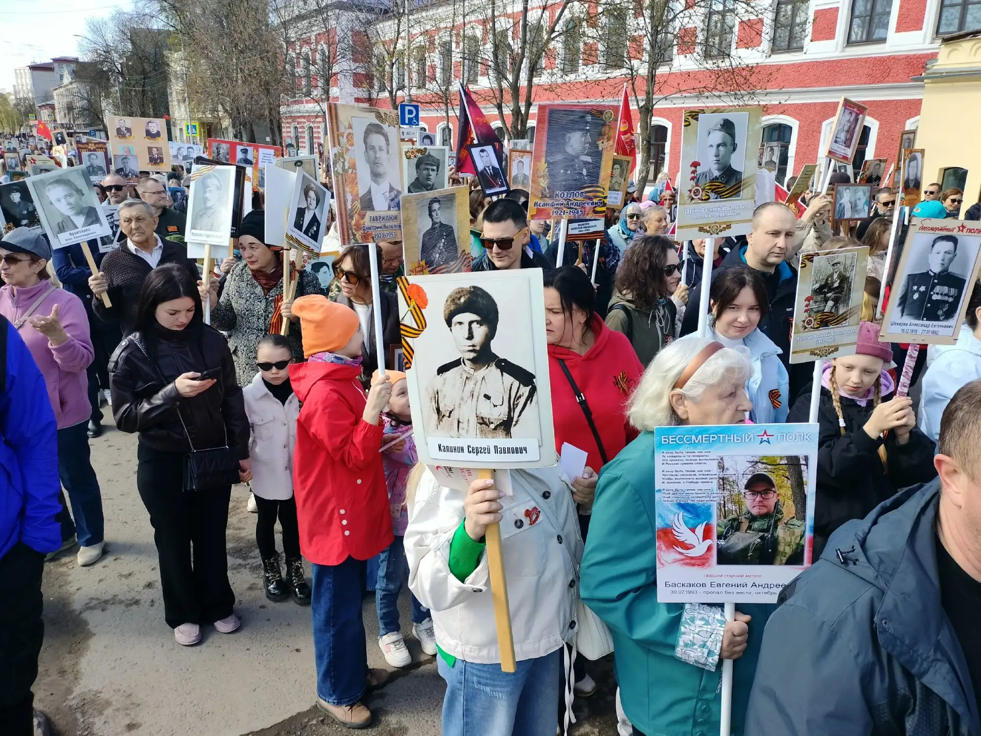 Вологда готовится к шествию Бессмертного полка в честь Дня Победы ❤  Живое напоминание о том, что мы