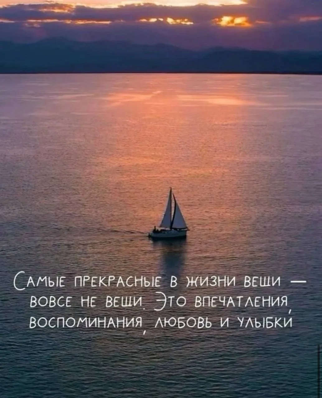 Ты появился здесь ни с чем: ни денег, ни статуса, ни машины, ни квартиры, ни дорогих ве...