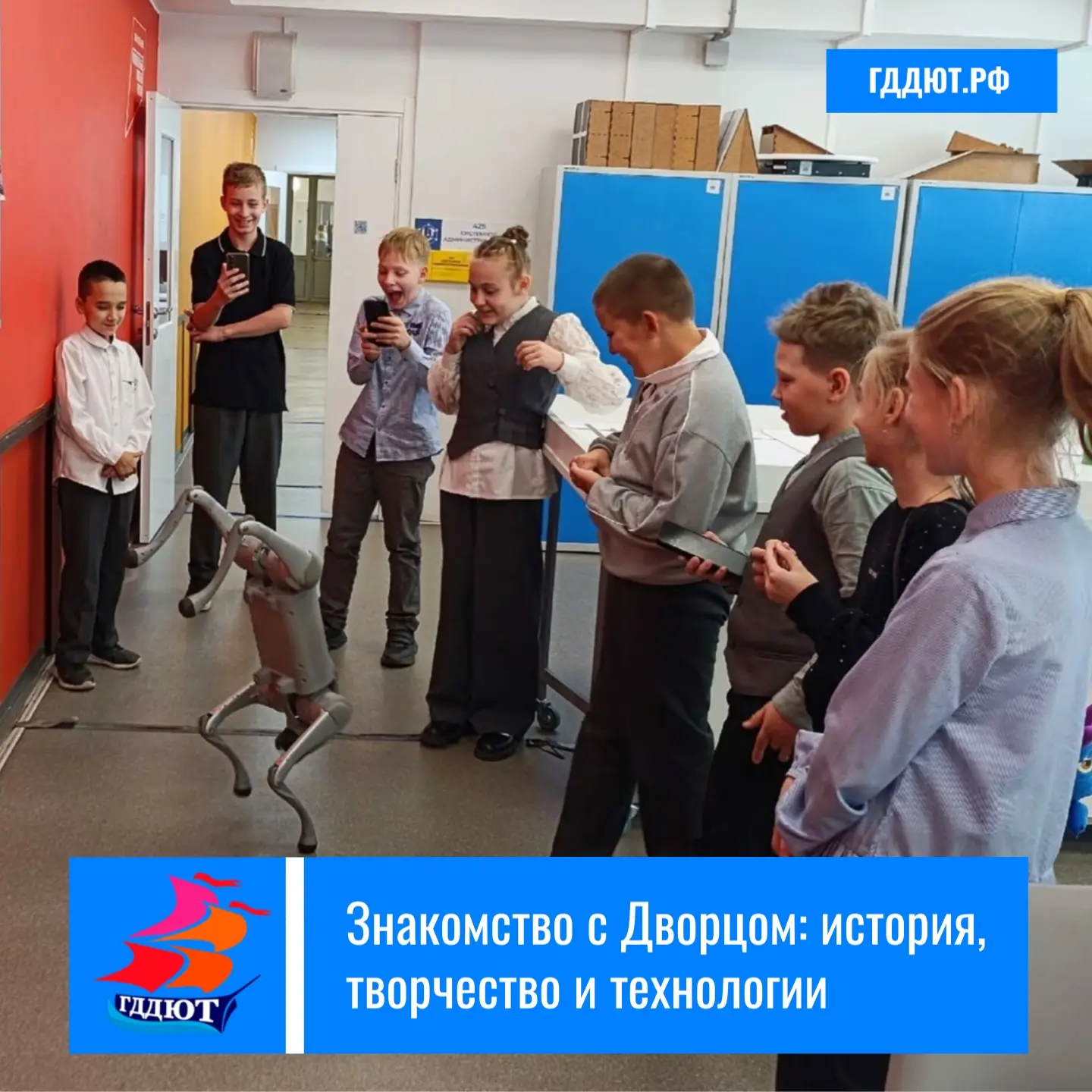 Знакомство с Дворцом — это всегда начало большого пути. Для одних — путь в творчество, ...