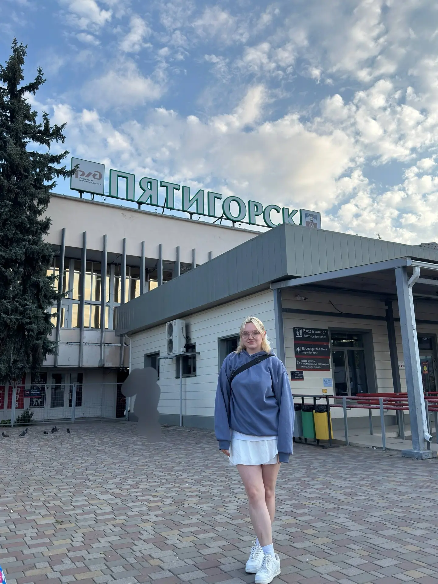С 15 по 22 августа педагог-организатор Шакыртинова К. М. приняла участие во второй смен...