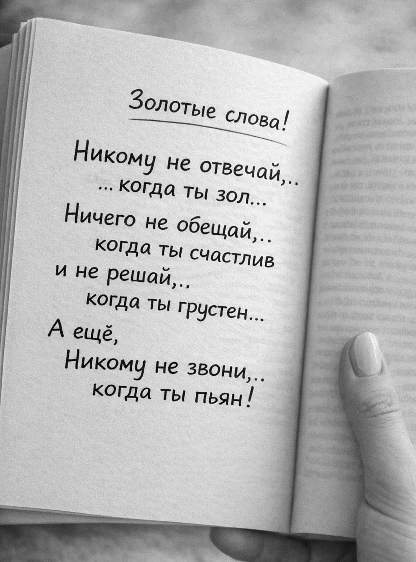Оставь любую реакцию 😊 Это лучшая благодарность для нас! ❤️
Подпишись, чтобы не потерять нас👇 

Ом