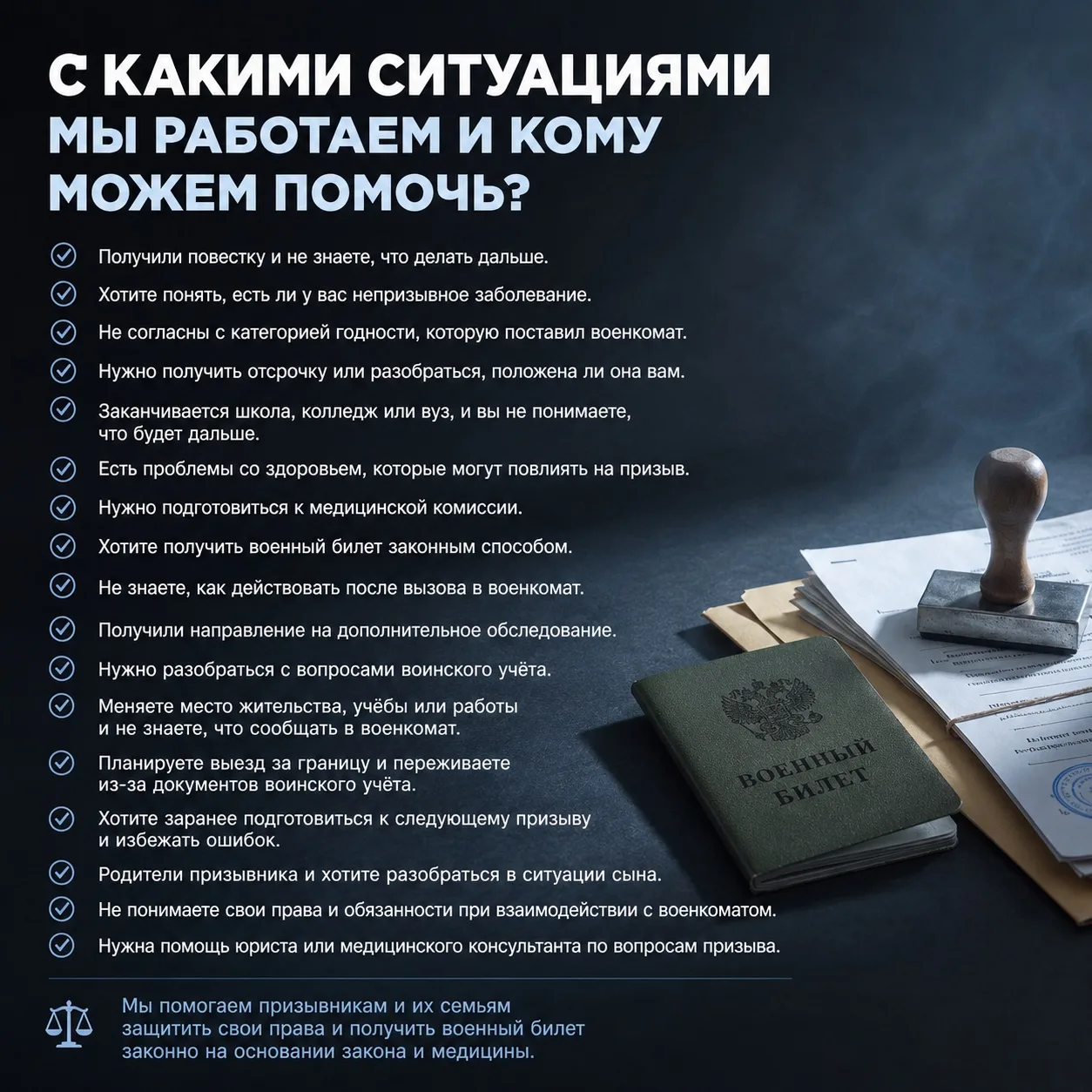 🤔 Когда ребята обращаются к нам впервые, они часто не до конца понимают, чем занимаетс...