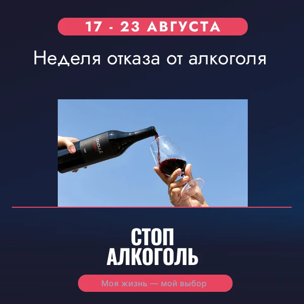 #тематическая_неделя