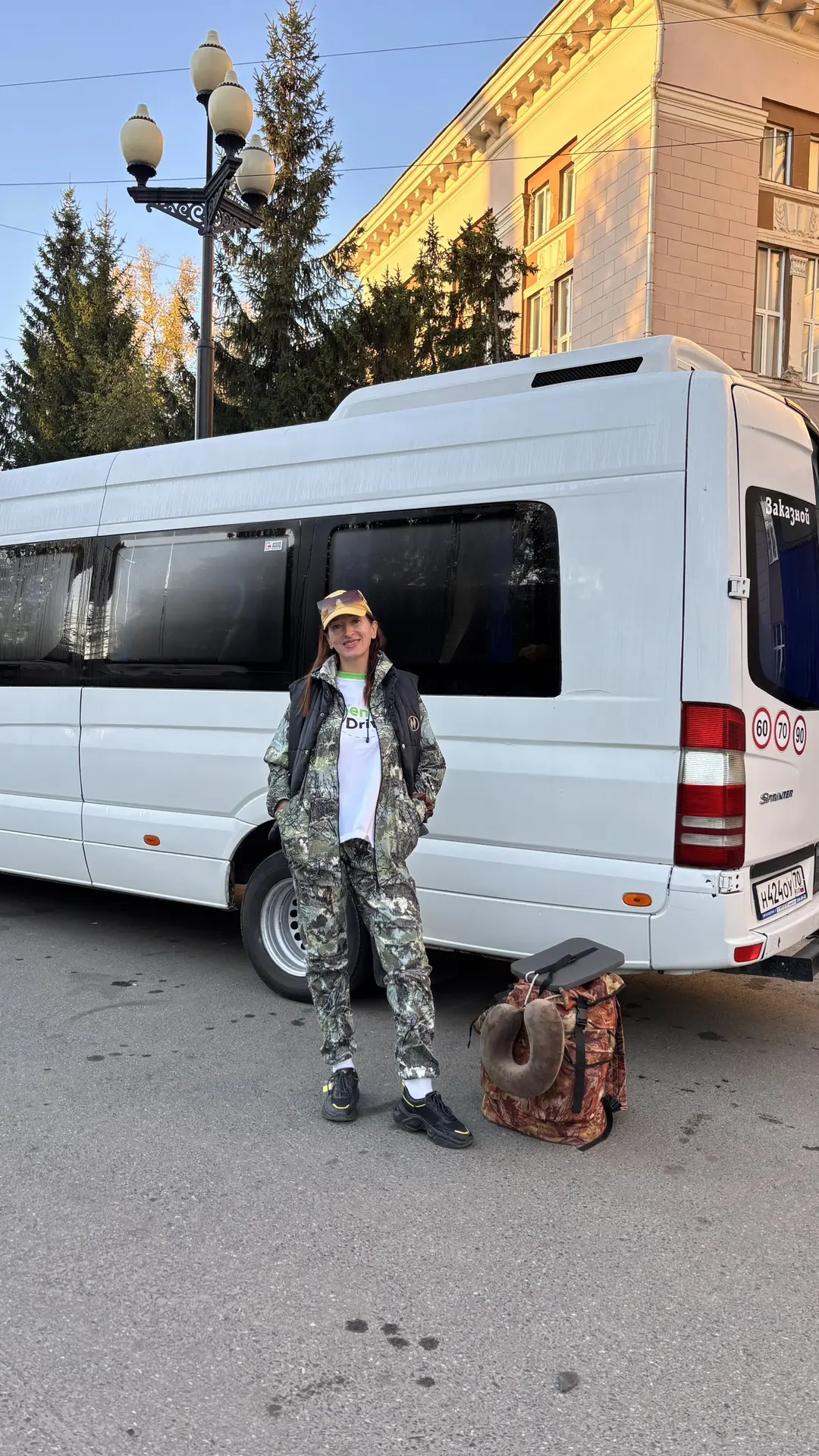 Васюганская осень 🍂