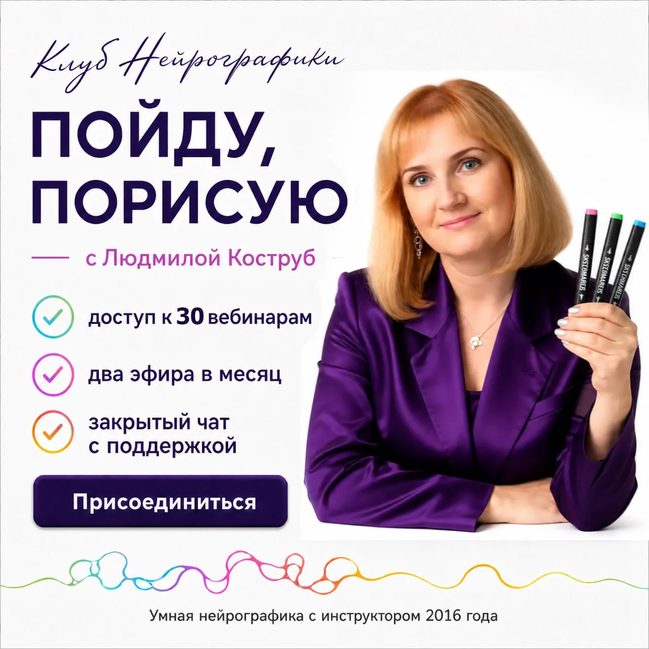 🌙Чудесная новость, Друзья! Мы создали для вас новый интересный формат: