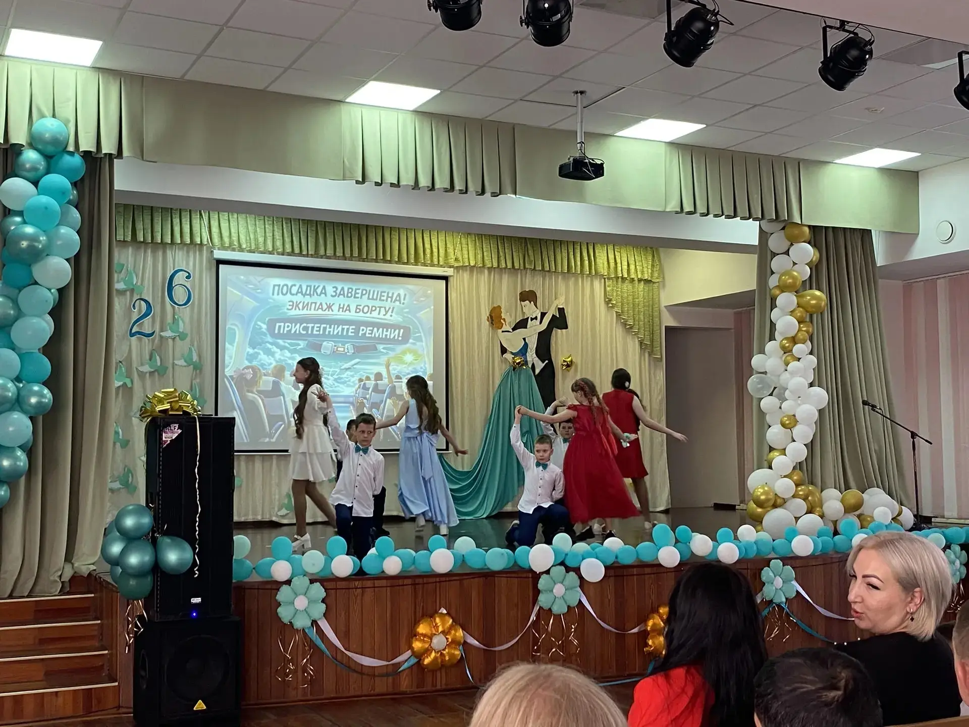 🎒✨ Прощай, начальная школа! Здравствуй, новое приключение!