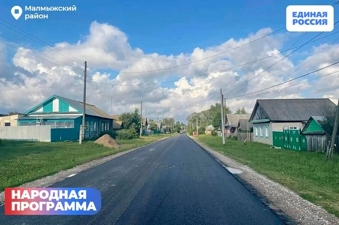 🚧Дорогу к селу Аджим ремонтируют по «Дорожному миллиарду»