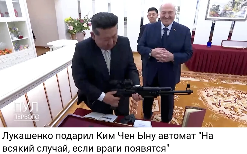 #Угарнаяполитика