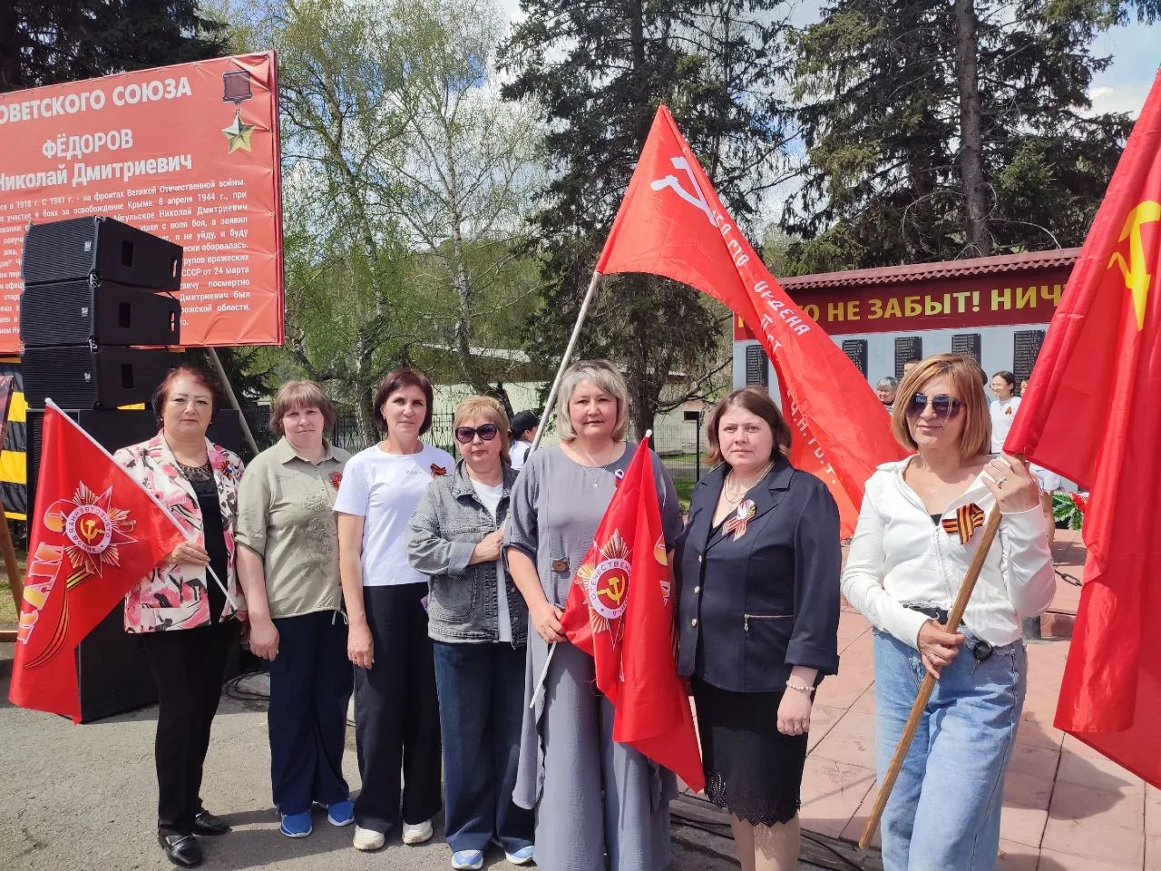 🎖 9 Мая: День Великой Победы и единства поколений